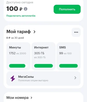 48268.webp