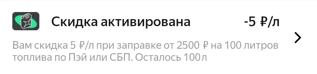 Screenshot_2026-05-20-22-15-25-40_99c04817c0de5652397fc8b56c3b3817.webp