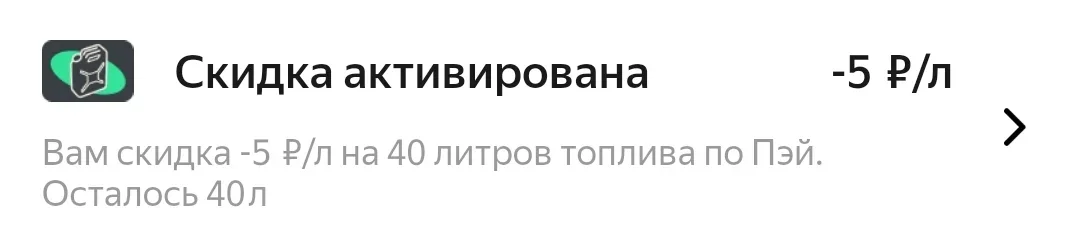 Screenshot_2026-05-20-22-14-59-06_99c04817c0de5652397fc8b56c3b3817.webp