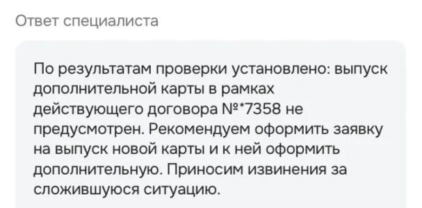 ACD7F6D8-B53F-4324-94F3-9082F5B3C23A.webp