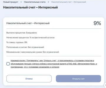 Screenshot from 2026-05-22 19-02-03.webp