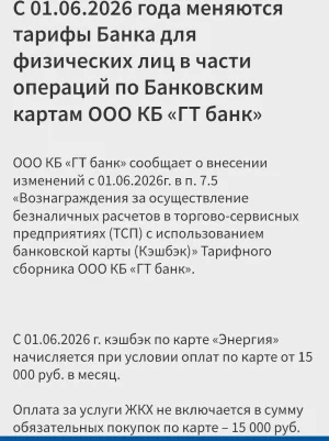 1779478857360.webp