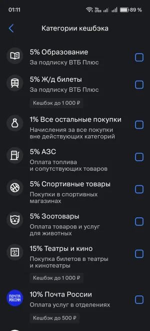 Screenshot_2026-05-26-01-11-58-11_693d1afdebbbdac65dc87c3942339a28.webp