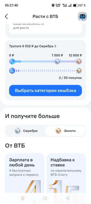 Screenshot_2026-05-26-05-27-40-33_693d1afdebbbdac65dc87c3942339a28.webp