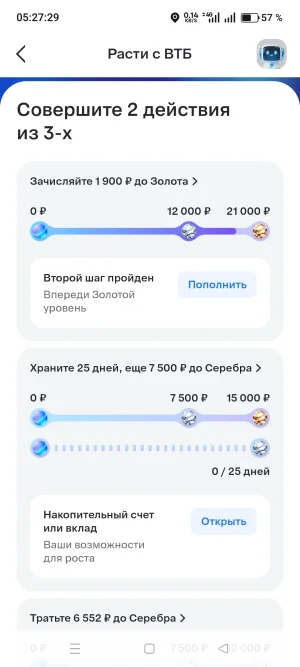 Screenshot_2026-05-26-05-27-29-75_693d1afdebbbdac65dc87c3942339a28.webp