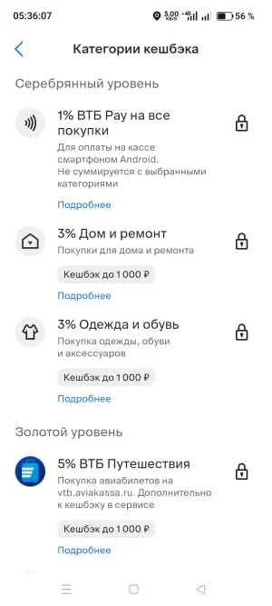 Screenshot_2026-05-26-05-36-07-60_693d1afdebbbdac65dc87c3942339a28.webp