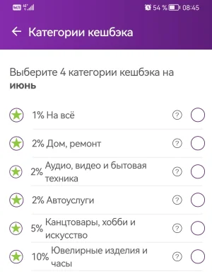 Screenshot_20260526_084551.webp