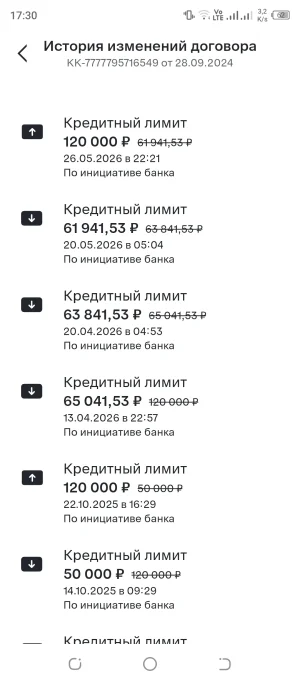 Screenshot_20260527-173036.webp