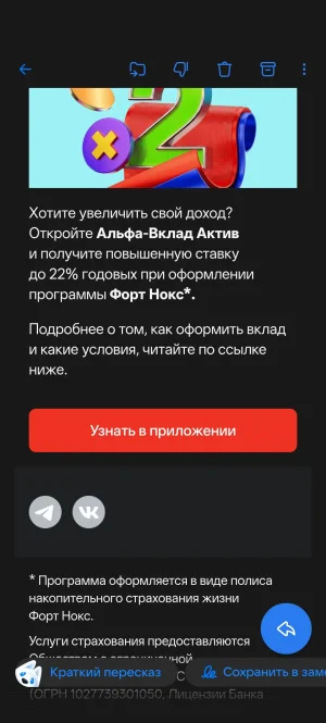 Screenshot_2026-05-28-14-10-30-97_e44fa99f58f790bd03ced9103cac0fbe.webp