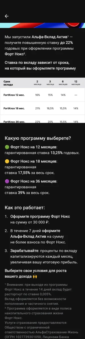 Screenshot_2026-05-28-14-13-59-07.webp