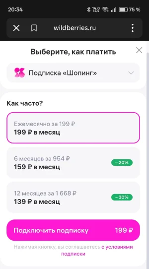 Screenshot_2026-05-29-20-35-07-44_1ffb234d33525882661a5a8d47829dc1.webp