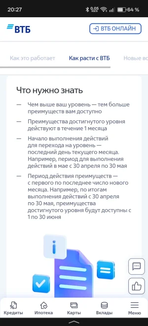 Screenshot_2026-05-30-20-27-11-69_1ffb234d33525882661a5a8d47829dc1.webp