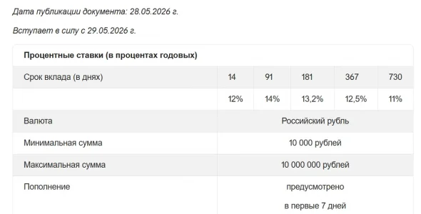 1780468856581.webp