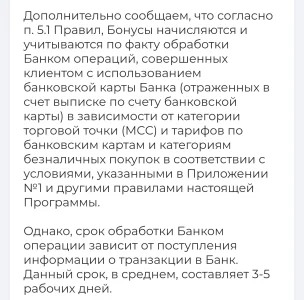 Screenshot_2026-06-04-07-08-55-35_c36db816a782935ae89944db2bacbd39.webp