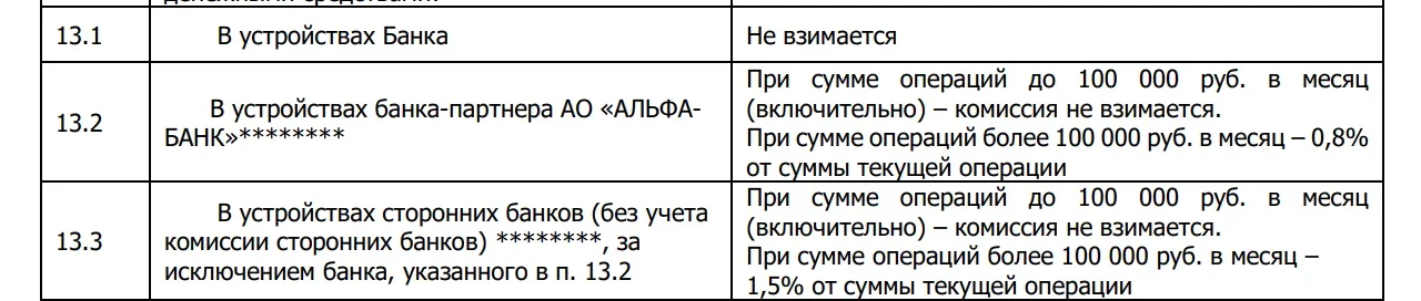 1780581012594.webp