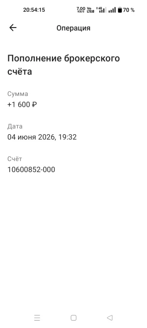 Screenshot_2026-06-04-20-54-15-28_64d1839cad556c66906289bffaf12744.webp
