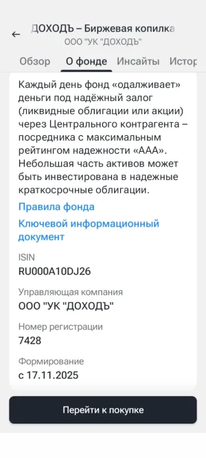 Screenshot_20260604-234241.webp