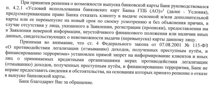 1780754247920.webp
