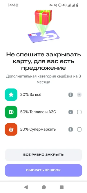 Screenshot_20260613-144042.webp