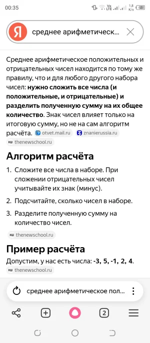 Screenshot_20260614-003500.webp