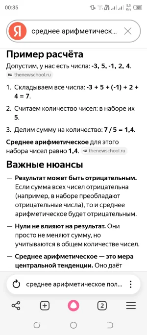 Screenshot_20260614-003530.webp