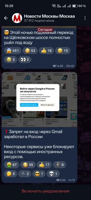 Screenshot_2026-06-14-15-29-26-91_34e23f92c76adbc75b9a84486f4bdad2.webp