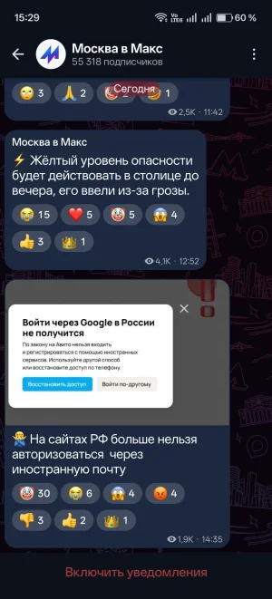 Screenshot_2026-06-14-15-29-37-98_34e23f92c76adbc75b9a84486f4bdad2.webp