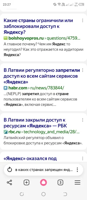 Screenshot_20260614-232740.webp