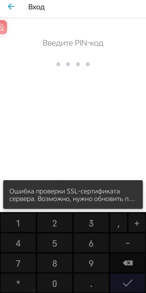 Screenshot_20260615_113044.webp