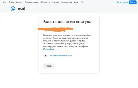 Screenshot_20260615_142733.webp