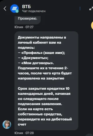 chat.webp