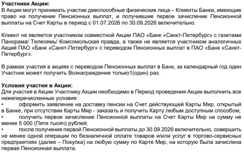 1781810914673.webp
