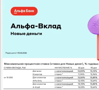 Screenshot_20260618_232109.webp