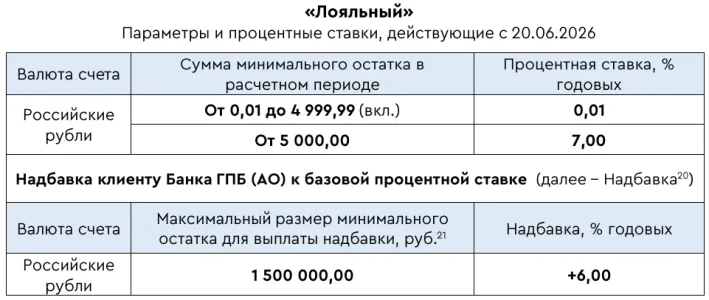 1781894939567.webp