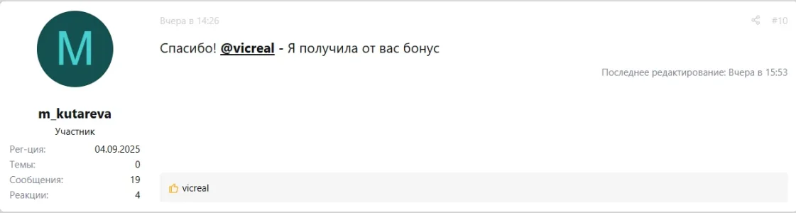 1781983552047.webp 1781983552047.webp