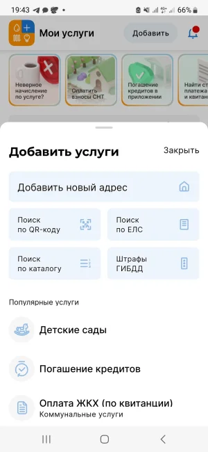 1000022117.webp