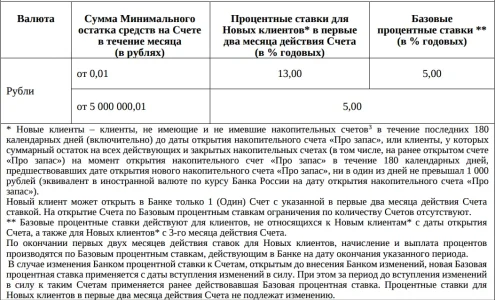 1782233780409.webp