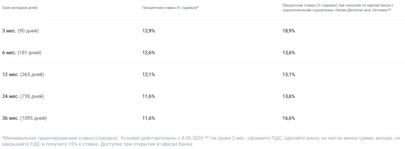 1782235710462.webp