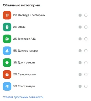 Screenshot from 2026-06-25 13-12-11.webp