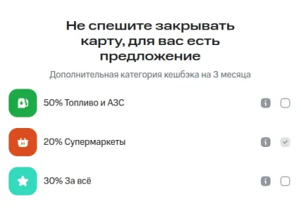 Screenshot from 2026-06-25 13-14-12.webp