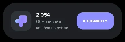 Screenshot_20260625-213650_ .webp