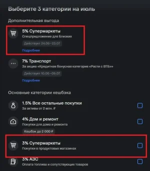 vtb.webp