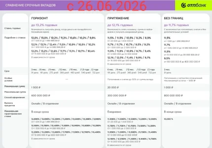 1782470868130.webp