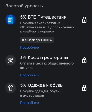 Screenshot_20260627_111756.webp