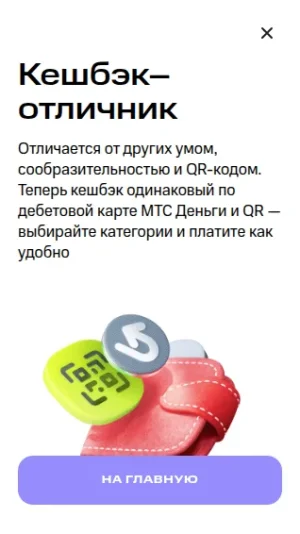 Screenshot from 2026-06-28 23-43-18.webp