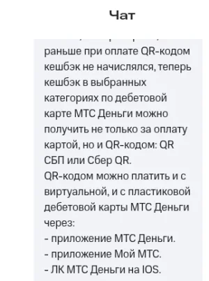 Screenshot from 2026-06-29 00-41-39.webp