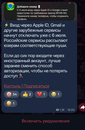 Screenshot_2026-06-29-18-31-55-29_34e23f92c76adbc75b9a84486f4bdad2.webp