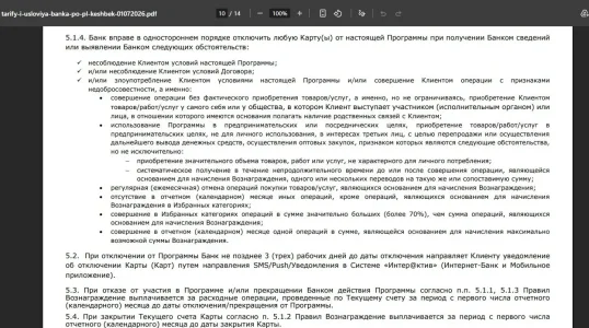 IMG_20260630_194748_197.webp