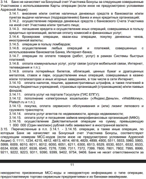1782999021310.webp