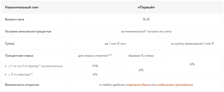 1783001950671.webp